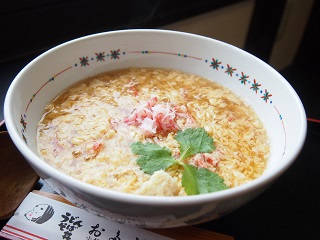 冬季限定 かに玉子あんかけうどん