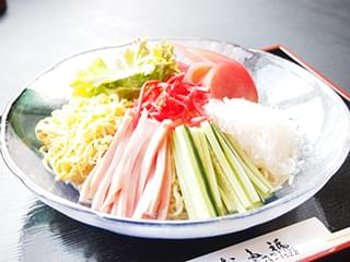 夏季限定 特製冷やし中華
